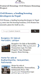 Mobile Screenshot of housingnepal.blogspot.com