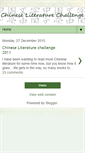 Mobile Screenshot of chineseliteraturechallenge.blogspot.com