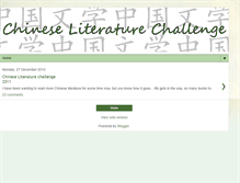 Tablet Screenshot of chineseliteraturechallenge.blogspot.com