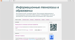 Desktop Screenshot of mar-kis.blogspot.com