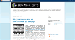 Desktop Screenshot of human-macedonia.blogspot.com