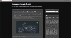 Desktop Screenshot of energokot.blogspot.com