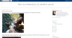 Desktop Screenshot of akimon.blogspot.com