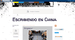 Desktop Screenshot of escribiendoenchina.blogspot.com