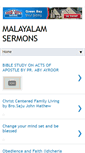Mobile Screenshot of malayalammessages.blogspot.com