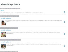 Tablet Screenshot of almeriadeprimerauda.blogspot.com