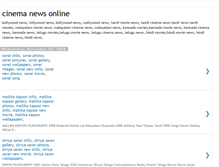 Tablet Screenshot of cinemanewsonline.blogspot.com