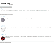 Tablet Screenshot of alvinnes.blogspot.com