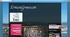 Desktop Screenshot of ermionigreece.blogspot.com