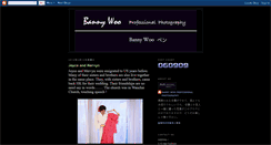 Desktop Screenshot of bannywoo.blogspot.com