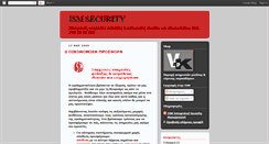 Desktop Screenshot of ismsecurity.blogspot.com