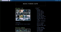 Desktop Screenshot of musicvideoscafe.blogspot.com