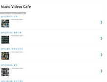 Tablet Screenshot of musicvideoscafe.blogspot.com
