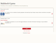 Tablet Screenshot of multitechcyprus.blogspot.com