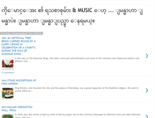 Tablet Screenshot of kokomgmgaye.blogspot.com