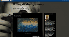 Desktop Screenshot of monicamarzio.blogspot.com