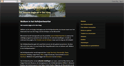 Desktop Screenshot of hofvijverkwartier.blogspot.com