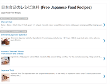 Tablet Screenshot of knowhow-japanfood.blogspot.com