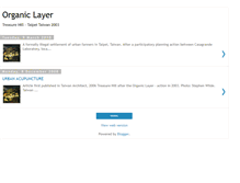 Tablet Screenshot of organiclayer.blogspot.com