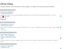 Tablet Screenshot of carloshenchina.blogspot.com