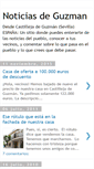 Mobile Screenshot of noticiasdeguzman.blogspot.com