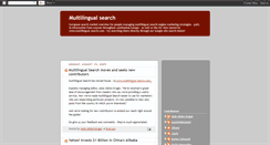 Desktop Screenshot of multilingual-search.blogspot.com