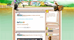 Desktop Screenshot of orentil.blogspot.com