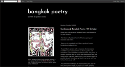 Desktop Screenshot of bangkokpoetry.blogspot.com