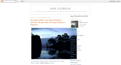 Desktop Screenshot of ojo-clinico.blogspot.com