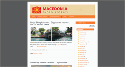 Desktop Screenshot of macedoniaphotostories.blogspot.com
