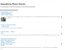 Tablet Screenshot of macedoniaphotostories.blogspot.com