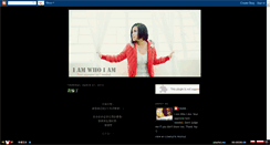 Desktop Screenshot of iamwhoiam-23.blogspot.com