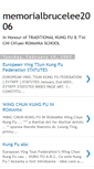 Mobile Screenshot of memorialbrucelee2006.blogspot.com