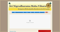 Desktop Screenshot of mahaulpathatemple.blogspot.com