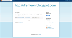 Desktop Screenshot of drsmeen-tomasgh2011.blogspot.com