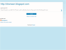 Tablet Screenshot of drsmeen-tomasgh2011.blogspot.com