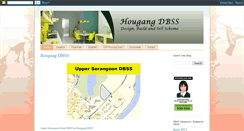 Desktop Screenshot of hougangdbss.blogspot.com