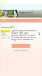 Mobile Screenshot of hougangdbss.blogspot.com