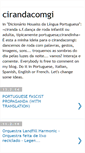 Mobile Screenshot of cirandacomgi.blogspot.com