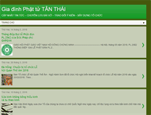 Tablet Screenshot of gdpttanthai.blogspot.com