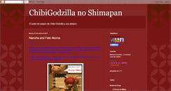 Desktop Screenshot of chibigodzillanoshimapan.blogspot.com
