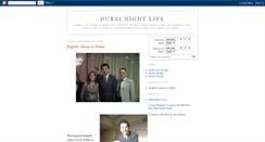 Desktop Screenshot of dubai-nightlife.blogspot.com