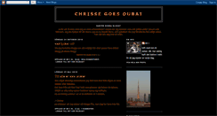 Desktop Screenshot of chrisseidubai.blogspot.com