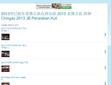 Tablet Screenshot of perarakankuilkonojohor2011.blogspot.com