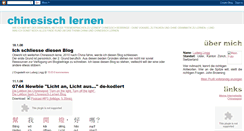 Desktop Screenshot of llchina.blogspot.com