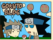 Tablet Screenshot of gokuto-markoz.blogspot.com