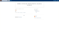 Desktop Screenshot of kadiasamaj.blogspot.com