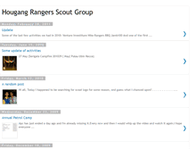 Tablet Screenshot of hougangrangers.blogspot.com