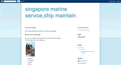 Desktop Screenshot of marineship.blogspot.com