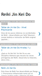 Mobile Screenshot of jinkeido.blogspot.com